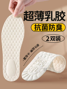 แผ่นรองรองเท้าแบบบางพิเศษสำหรับผู้หญิง แผ่นรองเท้าแบบสวมสำหรับใส่เปล่า กันลื่น ดูดซับเหงื่อ สวมใส่สบาย ระบายอากาศได้ดี สำหรับฤดูร้อน