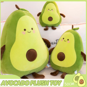 Cute Avocado Plush Toy Cartoon Animal Childrens Doll Pillow Childrens Toy Stuffed Animal Kids Toys