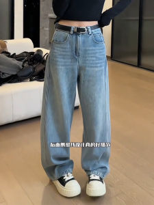 High Waist Straight Leg Wide Leg Pants Womens Jeans Knife Banana Shape Spring New Loose Slimming Denim Trousers Commute Style