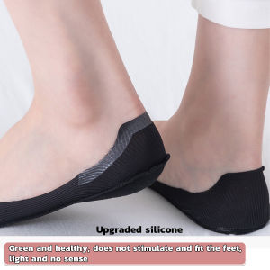 Women Ice Silk Boat Socks: Thin Silicone Seamless Non-slip Ankle Socks
