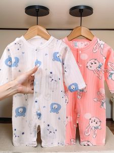 Baby Jumpsuit Pure Cotton Long Sleeves Split Romper Thin Pajamas Summer Baby Romper Boys and Girls Cute Air Conditioning Clothes