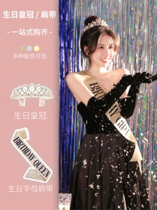 Birthday Princess Crown Hairband & Shoulder Strap Shawl: Party Goddess Hair Accessories