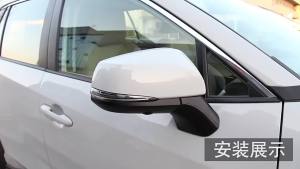 Toyota RAV4 XA50 2019-2025 Hybrid ABS Gương Chiếu Hậu Viền Miếng Dán Phụ Kiện Ô Tô Crom Tạo Kiểu