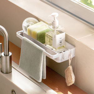 Adhesive Sink Caddy with Hooks Sponge Holder for Kitchen Sink Organizer with Drip Tray for Dish Soap Dish Cloth Hanger No Drilling