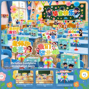 ETY | Graduation Party Classroom Decoration Balloons Desk Ornaments
