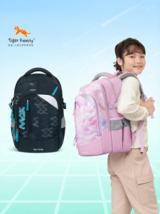 Tiger Family | Balo Hỗ Trợ Đốt Sống Giảm Tải 28L