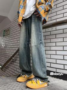 Washed Denim Jeans Mens Spring Autumn American Retro Patchwork Loose Wide Leg Casual Long Pants Wear Resistant Straight Tube