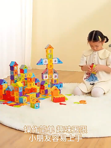 160pcs/260pcs House Building Blocks STEM Building Toys Spelling Puzzle Blocks DIY Educational Kids Toys For Kids3+