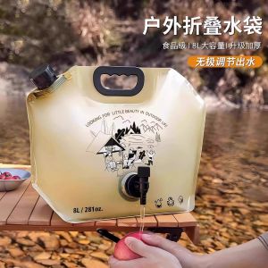 Túi Đựng Nước Nhựa Gấp Gọn Dung Tích Lớn Cho Tiệc Âm Nhạc Ngoài Trời Túi Đựng Nước Cho Cắm Trại Túi Đựng Nước Di Động