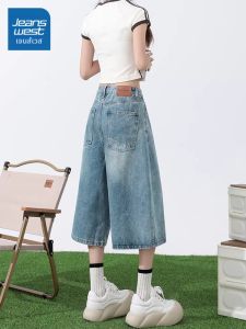 Jeanswest | Quần Jeans Nữ Ống Suông Dáng Rộng Cạp Cao Màu Xanh Nhạt