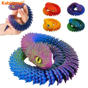 【ของตกแต่งโต๊ะทำงาน】 งู 3D แบบหมุนได้ 40 ซม.- ฟิกเกอร์งูสมจริง สำหรับแต่งบ้านและออฟฟิศ ของตกแต่งโต๊ะทำงานสไตล์ล้ำสมัย