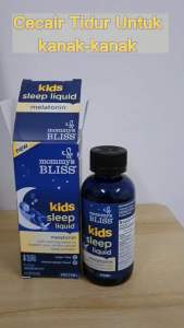 Original Cecair kanak2mummy bliss 120ml