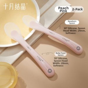 Infant Soft Tip Silicone Feeding Spoon