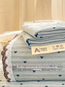 KAMONI | Summer New Double Layer Gauze Bedding Set