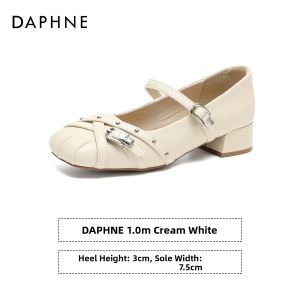 Daphne | French Style One-Buckle Shoes