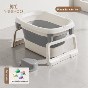 YeeHoO KIDS | Bồn Tắm Trẻ Em Gấp Được Có Ghế Ngồi