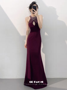 Elegant Purple Halterneck Fish-Tail Evening Dress