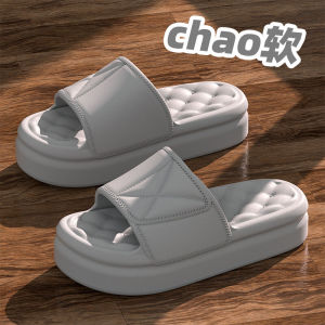 รองเท้าแตะบ้านสำหรับผู้ชาย รองเท้าแตะบ้านกลางแจ้ง รองเท้าแตะบ้านฤดูร้อน พื้นหนา กันลื่น ไม่มีกลิ่น รองเท้าแตะบ้าน EVA