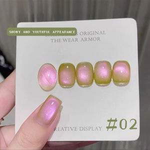 MIANEL 12ML 1-12pcs Spring Guava Cat Eye Gel Nail Polish 2025 New Flash Green Nails Glass Beads Nail Polish Pink Nails