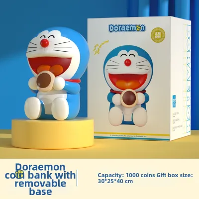 Childrens Large Doraemon Piggy Bank New Model