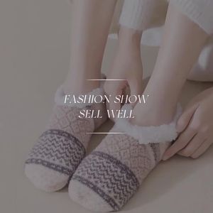 Winter Warm Non-slip Sleeping Socks Thick