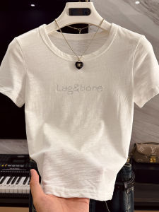 White Shoulder-Length Short-Sleeve T-Shirt Womens Summer New Unique Rhinestone Design round Neck Body Shirt Trendy Ins Style
