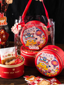 New Year Tiger Year Packaging Box Iron Can Cookie Biscuit Sugar Candy Snack Pastry Box Mouth Iron Box Snowflake Gift Box