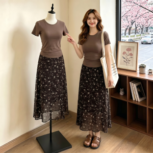 AIYITI | Floral Summer Long Skirt