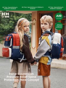 Kocotree | Ultra Light Suspension Backpack Spine Protection High Capacity