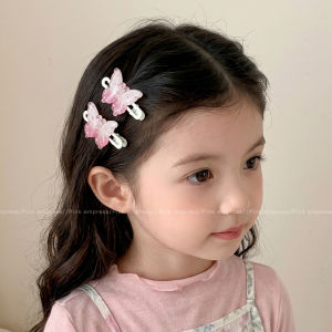 PINK EMPRESS | Children Forehead Hair Clips