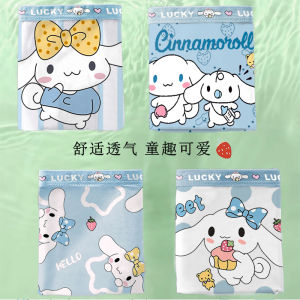 Childrens Underwear Modal Thin Breathable Comfortable Girls Flat Angle Briefs Moisture Wicking Home Wear Elastic Fabric Shorts