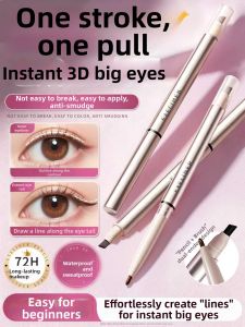 LEXIAOFEI | Non-smudging Waterproof Sweatproof Fine Eyeliner Gel Pencil