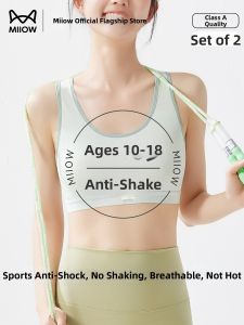 MiiOW | Teenage Sports Bra For Growth Period Shockproof