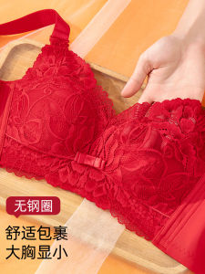 Victoria Luxurious Lace Backless Bralette Red Colour Spring 2025 Style Non Wired Thin Cup Large Size Adjustable Comfortable