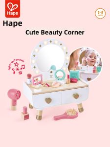Hape | Simulative Educational Roleplay Toy