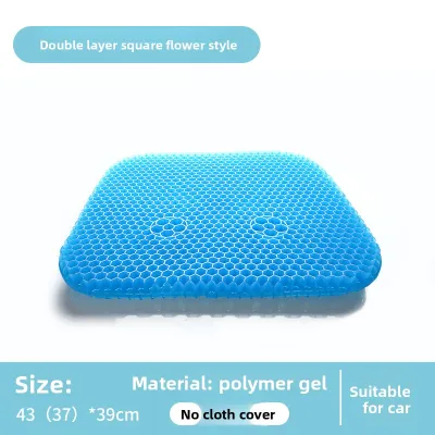 JICHAOKE | Ventilated Gel Car Seat Cushion Single Piece