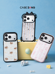 Casebang | Collaboration Dog Series Removable Magnetic iPhone Case