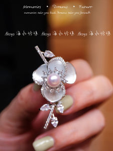 Nhẫn Ngọc Trai Tự Nhiên Cao Cấp Thiết Kế Cho Phụ Nữ Hoa Cúc Trắng Phong Cách Cổ Điển Thời Trang Cao Cấp Nút Áo