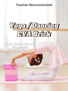 EVA Yoga Block 200g/High Density Non Slip Foam Brick for Stretching & Pilates Poses / Rainbow Culture