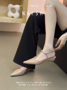 NAISHI | Nude Buckle Low Heel Pointed Toe Womens Sandals