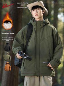 Warrior | Thickened Warm Mens Padded Coat with Hood New Style