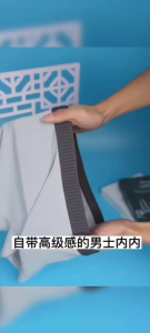 กางเกงบ็อกเซอร์ผู้ชายคอตตอนกราฟีนปรับได้กันแบคทีเรีย กางเกงบ็อกเซอร์อะนิ่มสีพื้น ระบายอากาศได้ดี