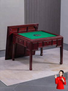 XIANMINGYUAN | Bàn Mahjong Điện Tử Tự Động Đa Năng Gỗ Thật