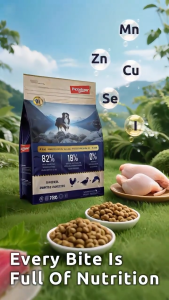 Petoluxe Premium Chicken Duck Fish Grain Free Recipe with Real Meat All Life Stage Dog Food 2KG