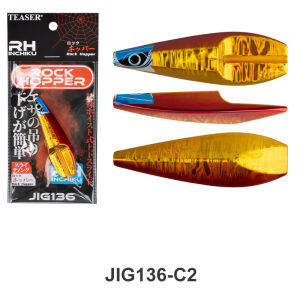 TEASER Moon Head Offshore Slow Pitch Jig 80g-150g for Cod Black Porgy Sea Bass Crimson Snapper