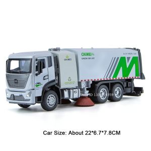 1:24 Scale Sanitation Garbage Truck Model Toys Alloy Diecast Cleaning Vehicles Sound Light Doors Opened Pull Back for Kids Gifts