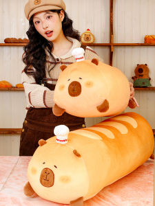 Kule Trendy Play Capabala Doll Authentic Bakery Series Capybara Female Gift Plush Doll Dolphin Puffer
