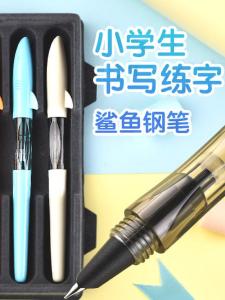 Bút Chì Hero Shark Cartoon Dành Cho Học Sinh Tiểu Học Bút Chì Luyện Chữ Dễ Thương Dễ Thương Dành Cho Học Sinh Nam Nữ Mới Bắt Đầu