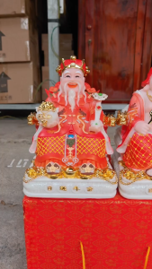 [10inch] Tượng Thần Tài Thổ Địa đá Việt Nam cao 25cm (Mẫu lưới)