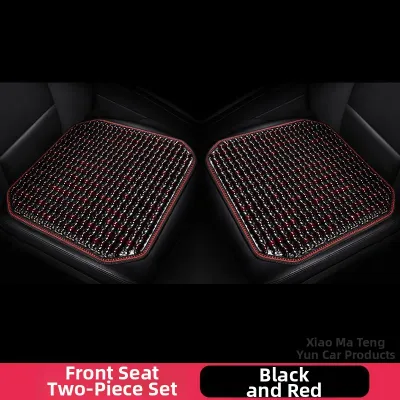 Summer Cool Car Seat Pad with Wooden Beads Ventilated